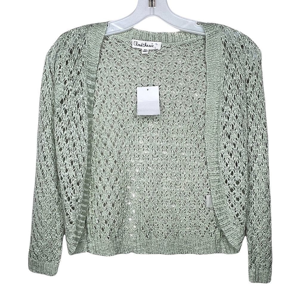 Cloud Chaser Cardigan Sweater‎ nwt